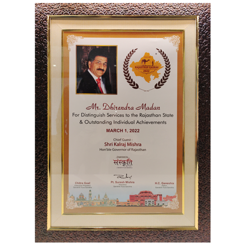 Rajasthan Gaurav Award 2022